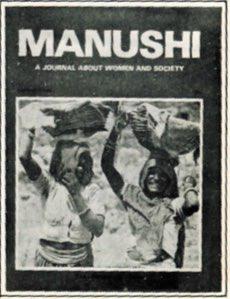 manushi 2