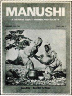 manushi 3