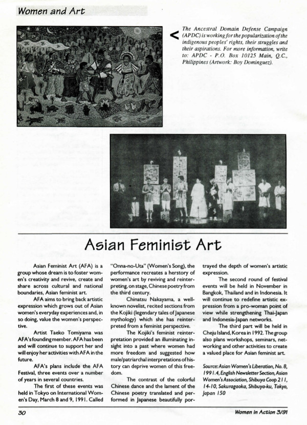 Cover of Asian Feminist Art