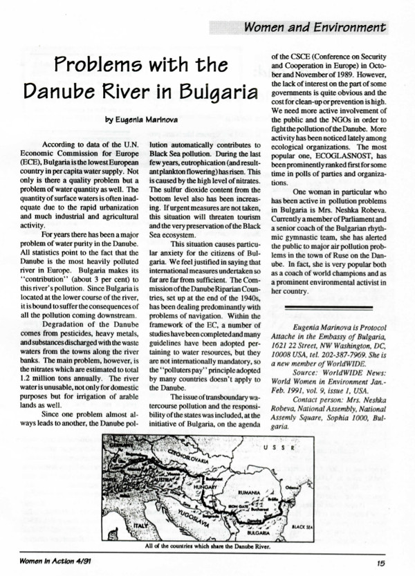 Cover of Problems with the Danube river in Bulgaria