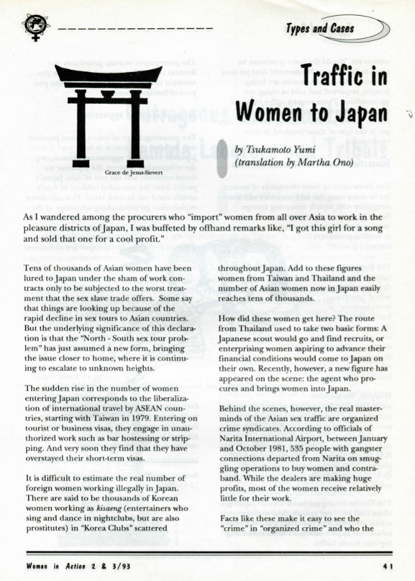 Cover of Traffic in women to Japan