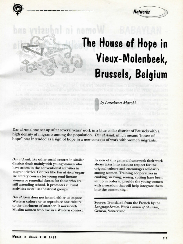 Cover of The House of Hope in Vieux-Molenbeek, Brussels, Belgium