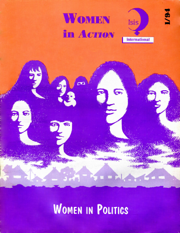 WIA1994 1cover