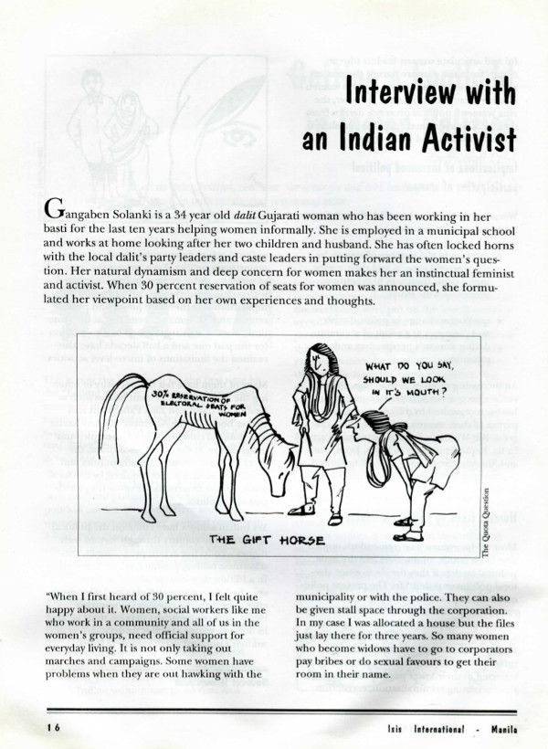 Cover of Interview with an Indian activist