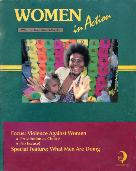 WIA1995 1cover