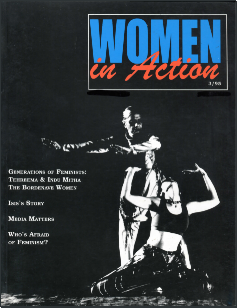 WIA1995 3cover