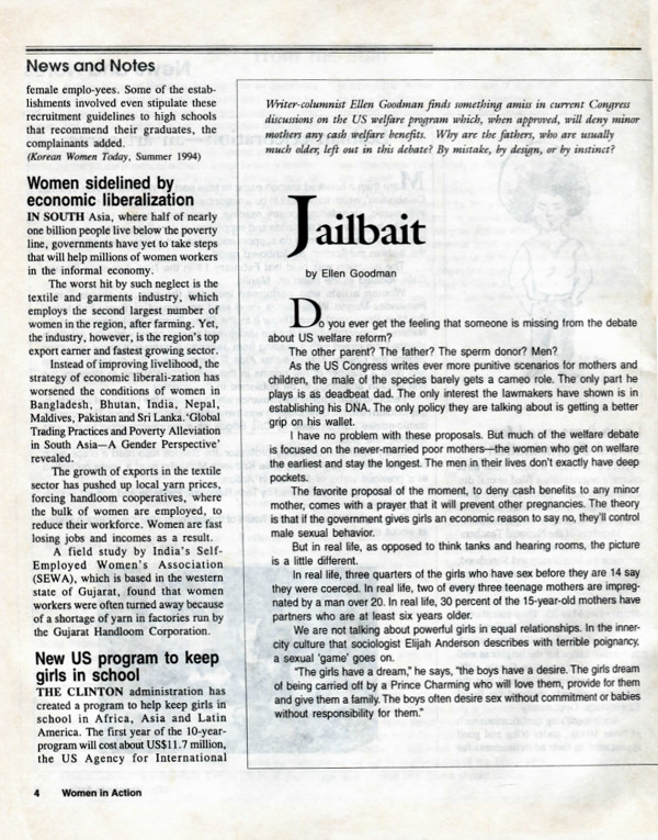 Cover of Jailbait