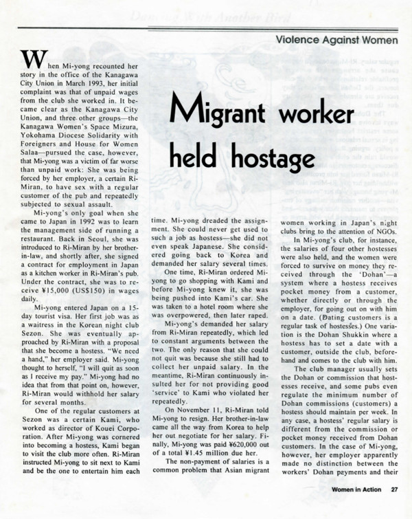 Cover of Migrant worker held hostage