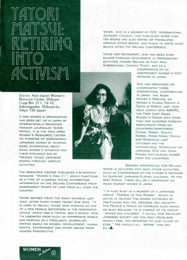 Cover of Yayori Matsui: Retiring into Activism