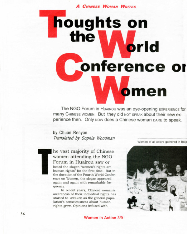 Cover of Thoughts on the World Conference on Women