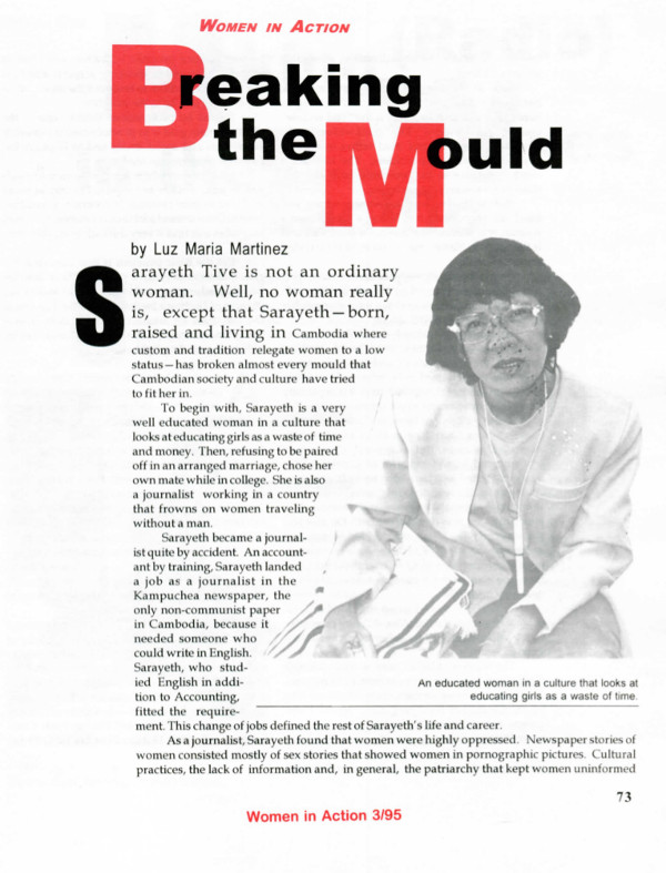 Cover of Breaking the Mould