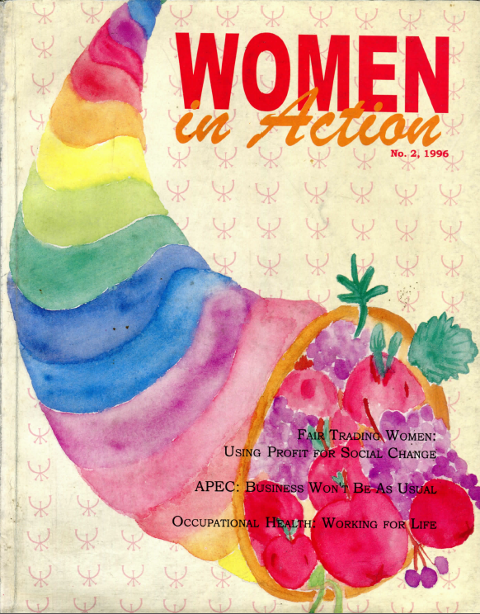 WIA1996 2cover