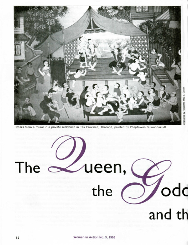 Cover of The Queen, The Goddess and the Mural Painter