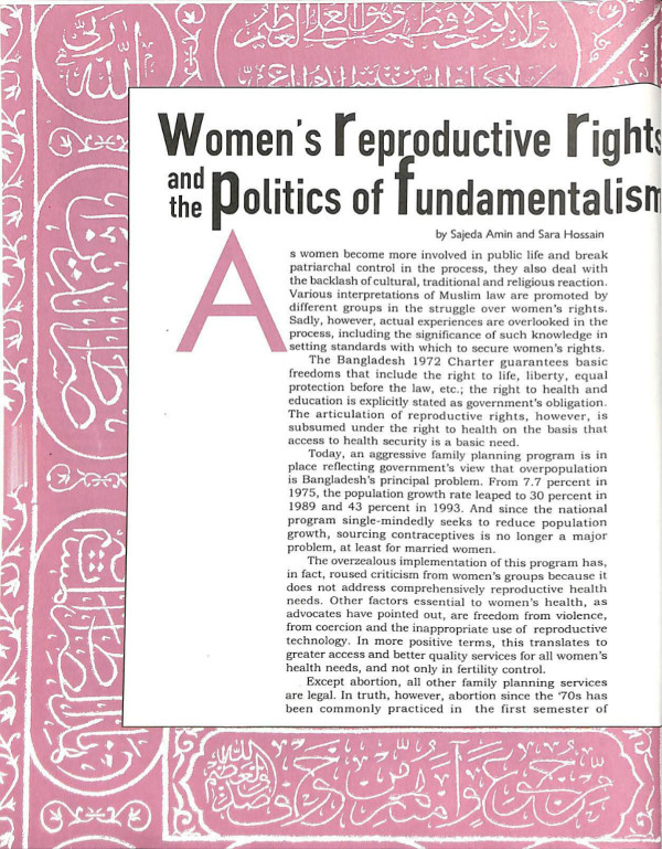 Cover of Women's reproductive rights and the politics of fundamentalism