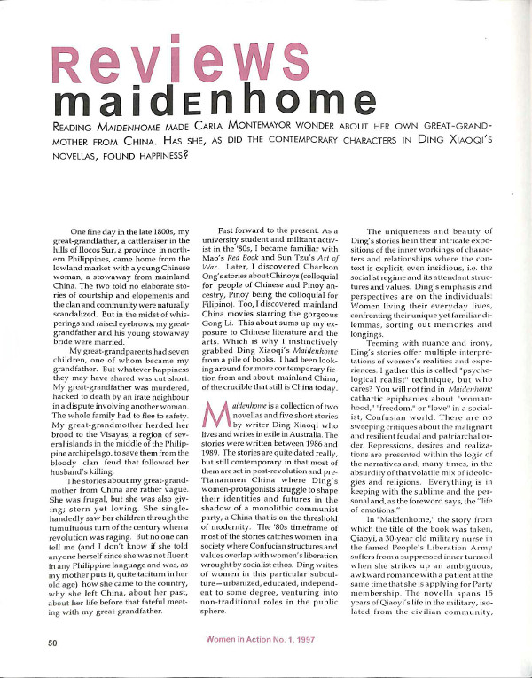 Cover of Reviews: Maidenhome