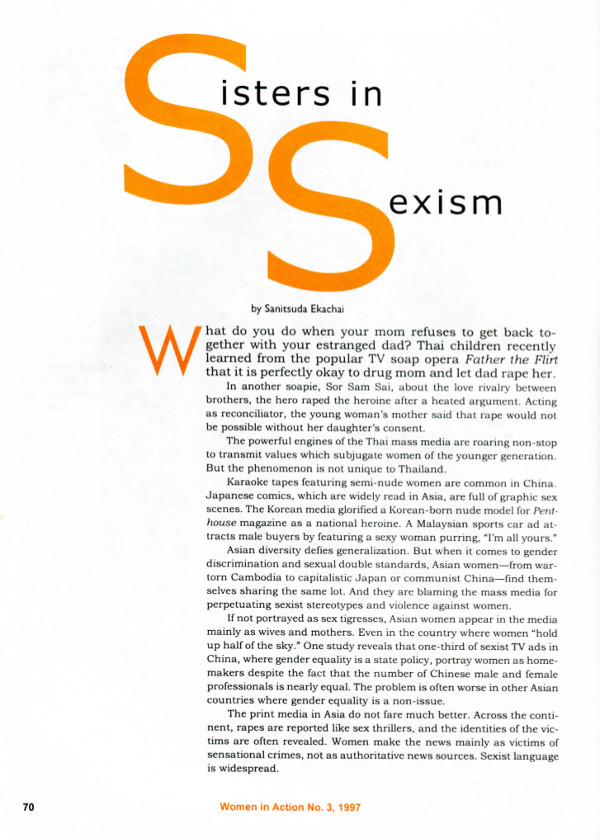 Cover of Sisters in Sexism