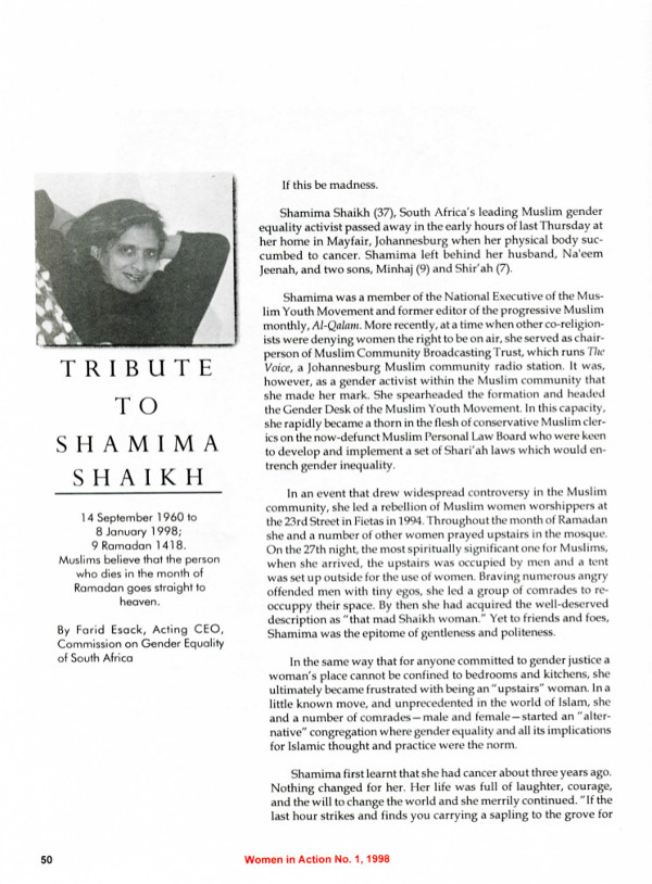 Cover of Tribute to Shamima Shaikh