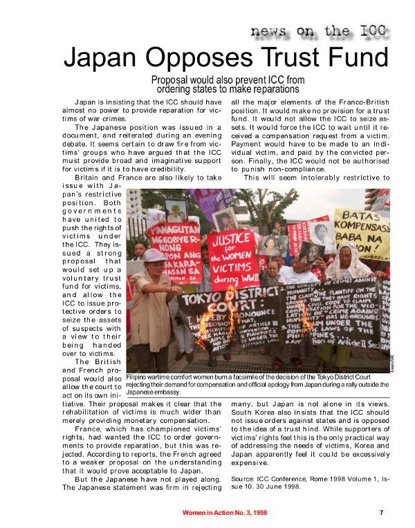 Cover of Japan Opposes Trust Fund