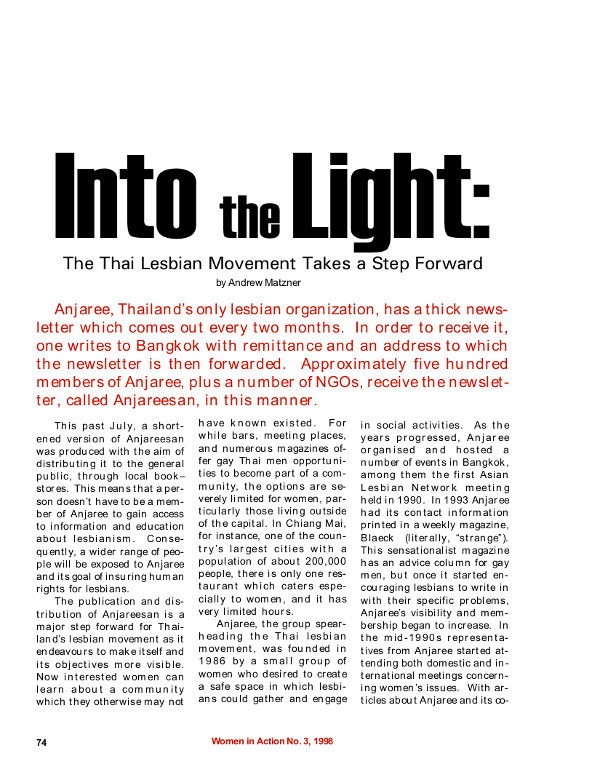 Cover of Into the Light: The Thai Lesbian Movement Takes a Step Forward