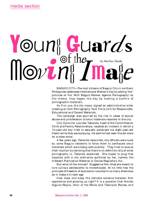 Cover of Young guards of the moving image