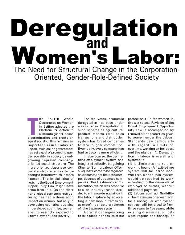 Cover of Deregulation and women's labor: the need for structural change in the corporation-oriented, gender-role-defined society