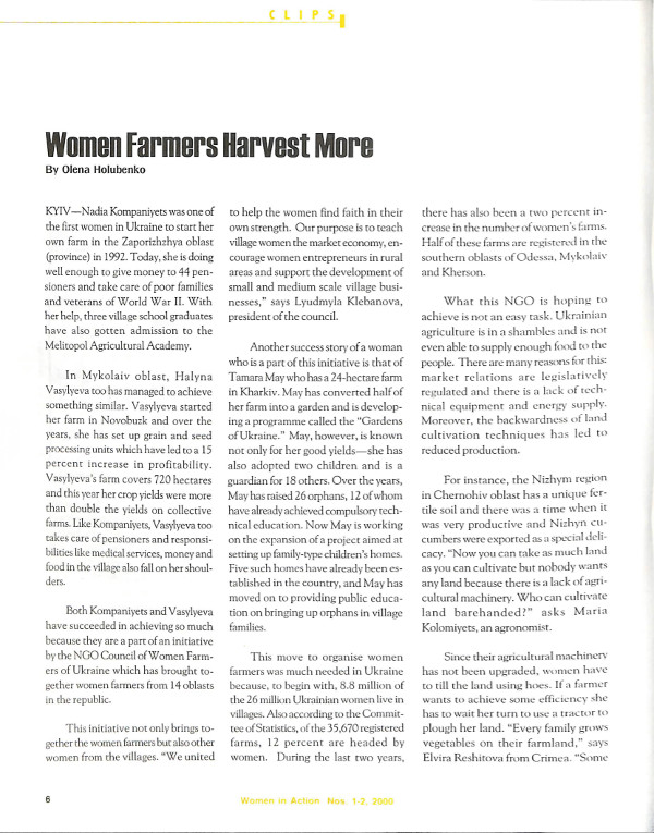 Cover of Women Farmers Harvest More