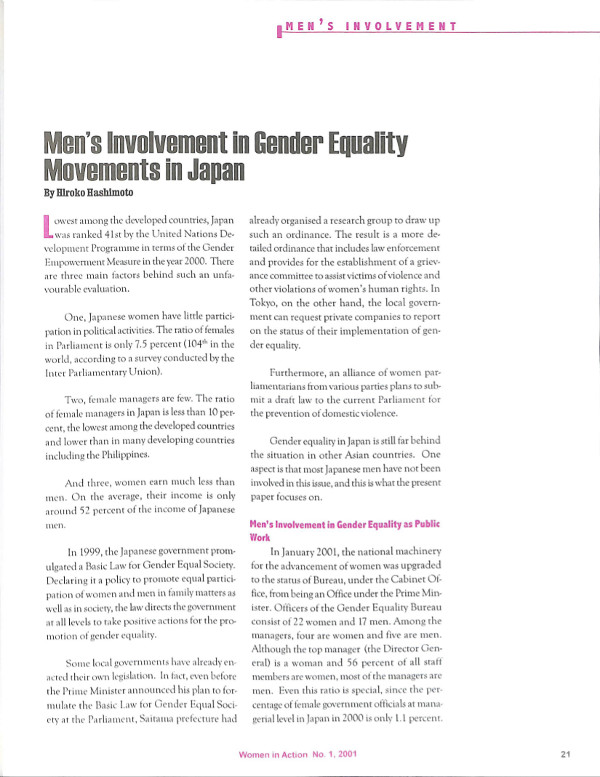 Cover of Men's Involvement in Gender Equality Movements In Japan