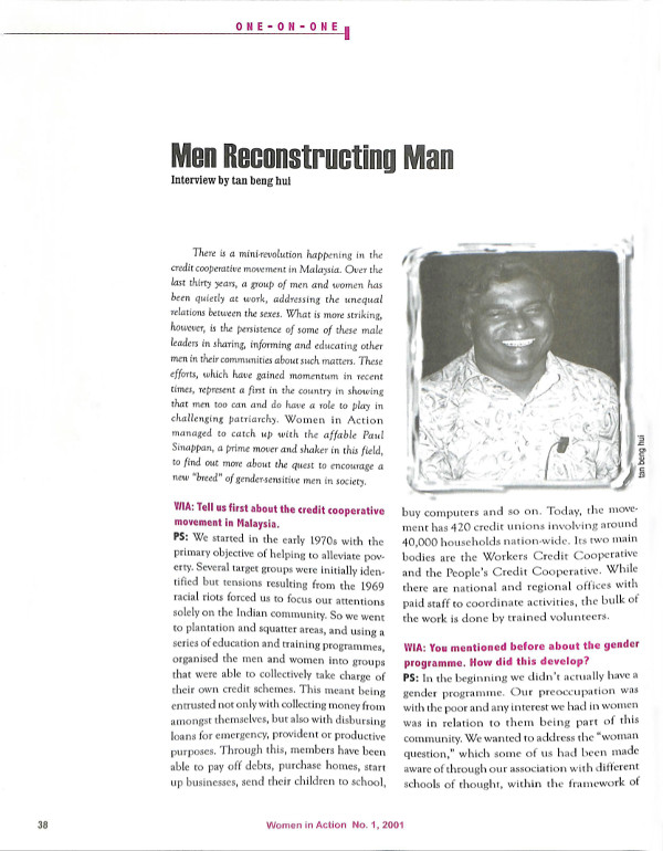 Cover of Men Reconstructing Man