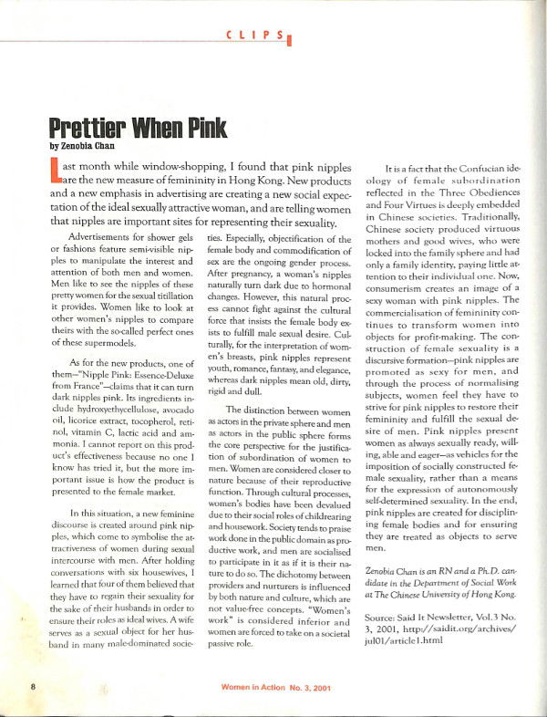 Cover of Prettier When Pink