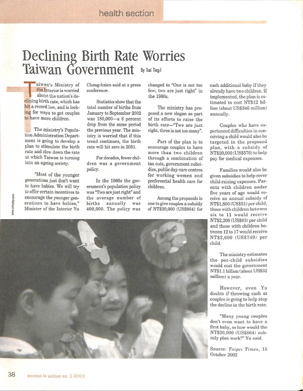 Cover of Declining Birth Rate Worries Taiwan Government