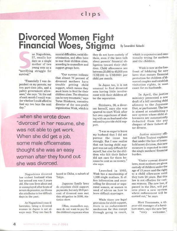 Cover of Divorced Women Fight Financial Woes, Stigma