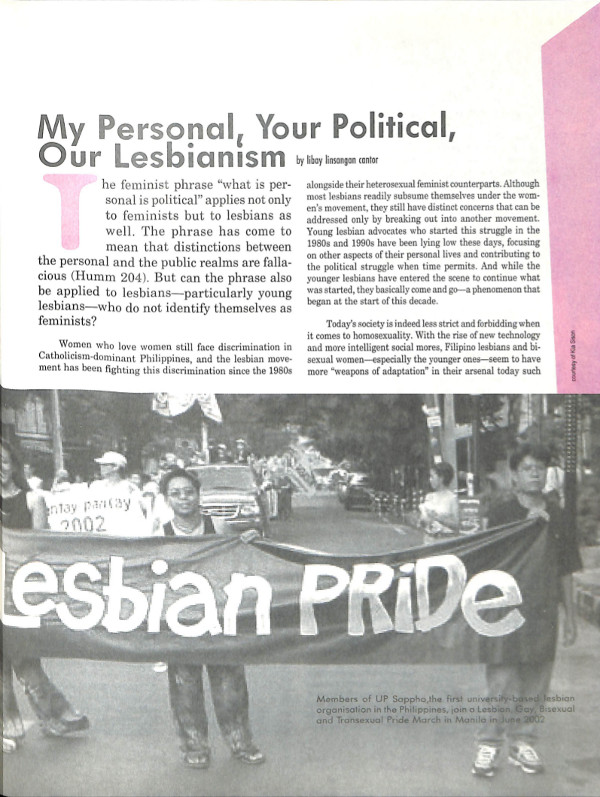 Cover of My Personal, Your Political, Our Lesbianism