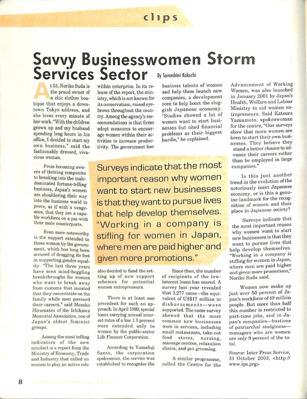 Cover of Savvy Businesswomen Storm Services Sector