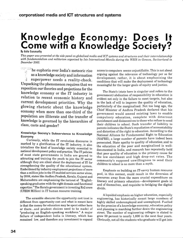 Cover of Knowledqe Economy: Does It Come with a Knowledge Society?