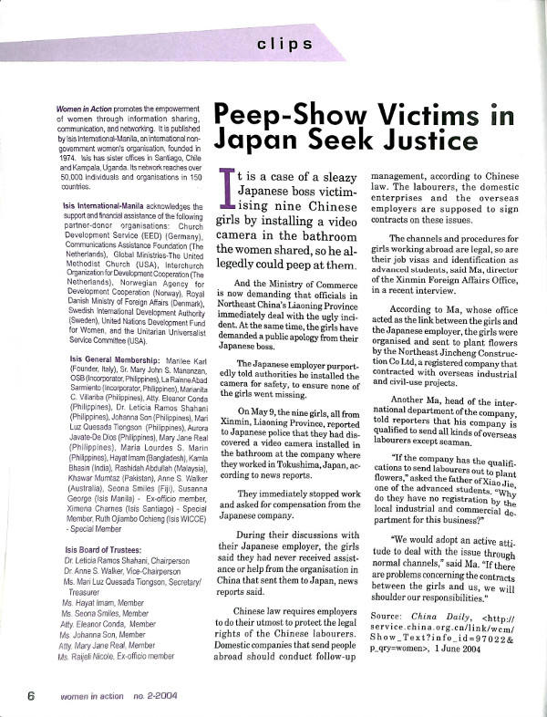 Cover of Peep-Show Victims in Japan Seek Justice