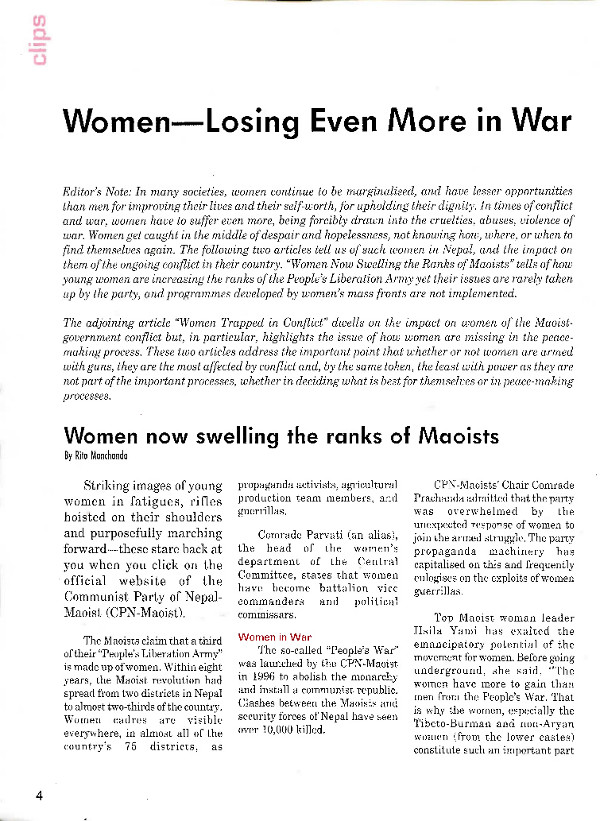 Cover of Women - Losing Even More in War