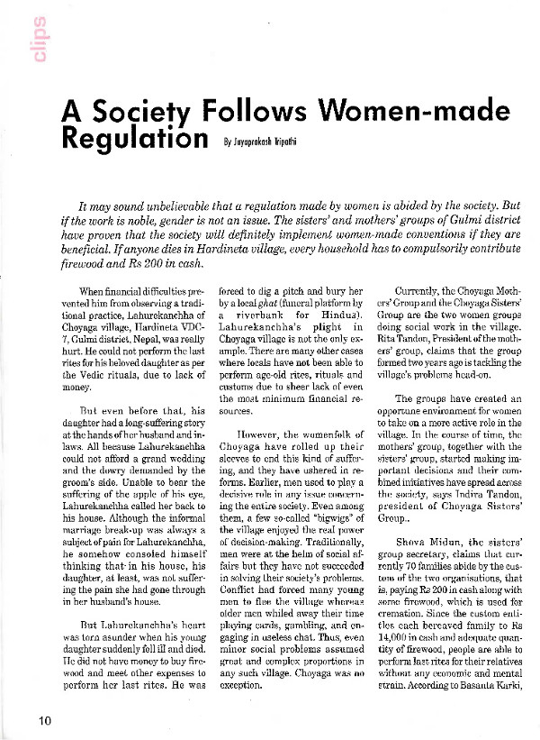 Cover of A society follows women-made regulation