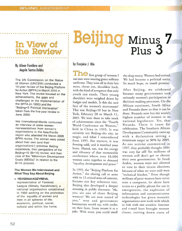 Cover of Beijing Minus 7 Plus 3