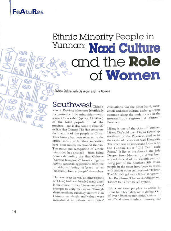 Cover of Ethnic Minority People in Yunnan: Naxi Culture and the Role of Women