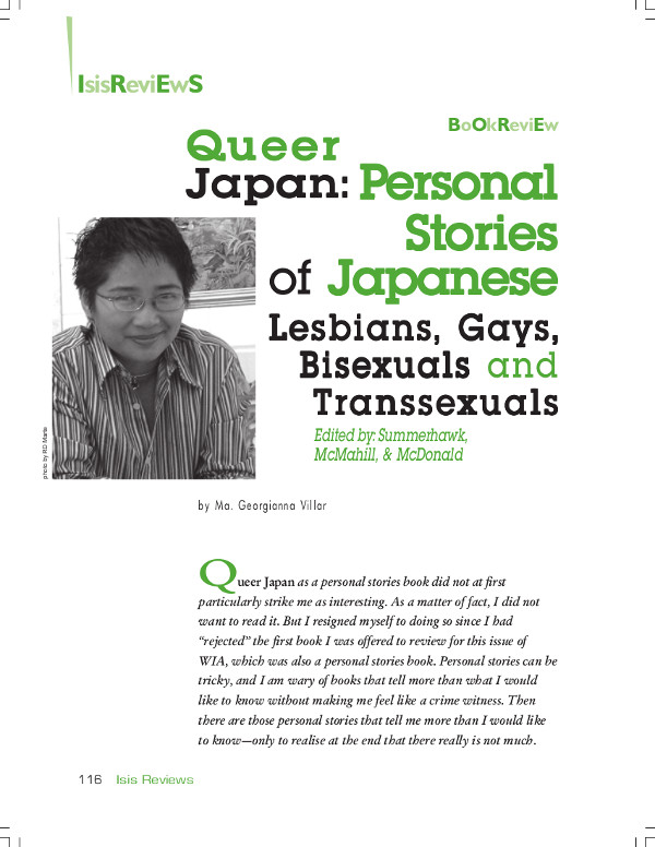 Cover of Queer Japan: Personal Stories of Japanese Lesbians, Gays, Bisexuals and Transsexuals