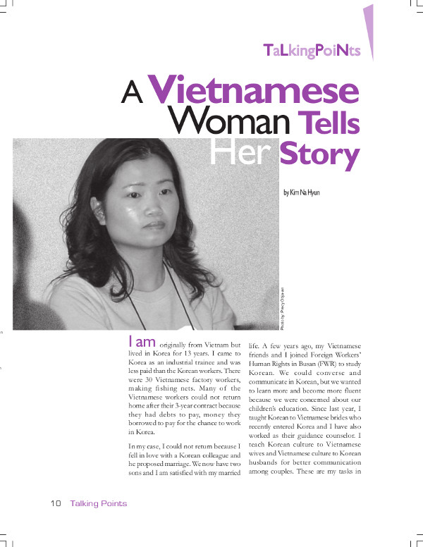 Cover of A Vietnamese Woman Tells Her Story