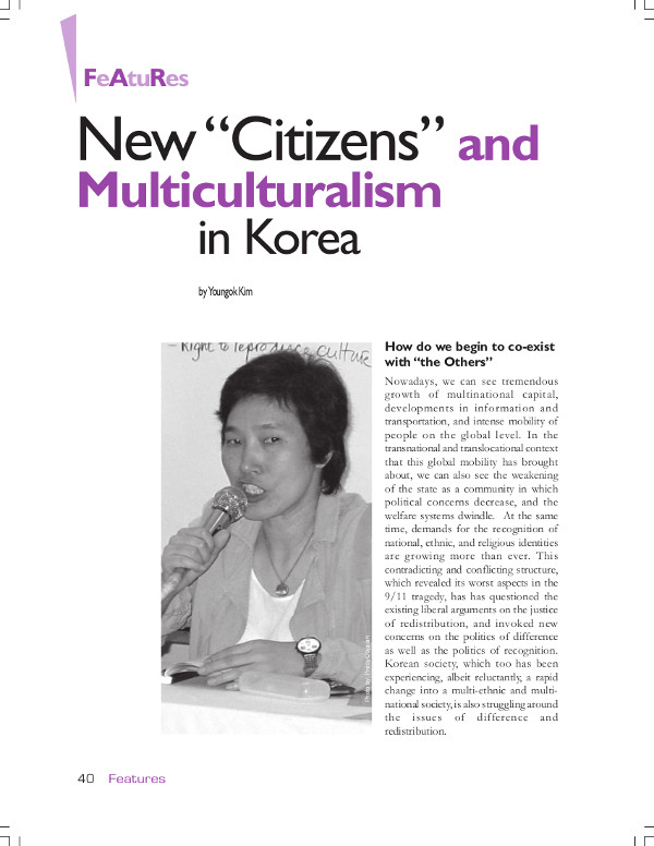 Cover of New “Citizens” and Multiculturalism in Korea