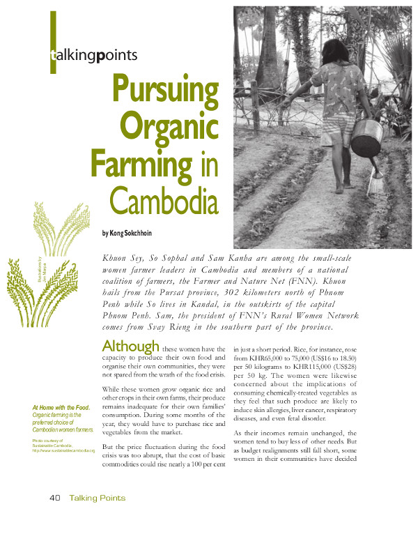 Cover of Pursuing Organic Farming in Cambodia