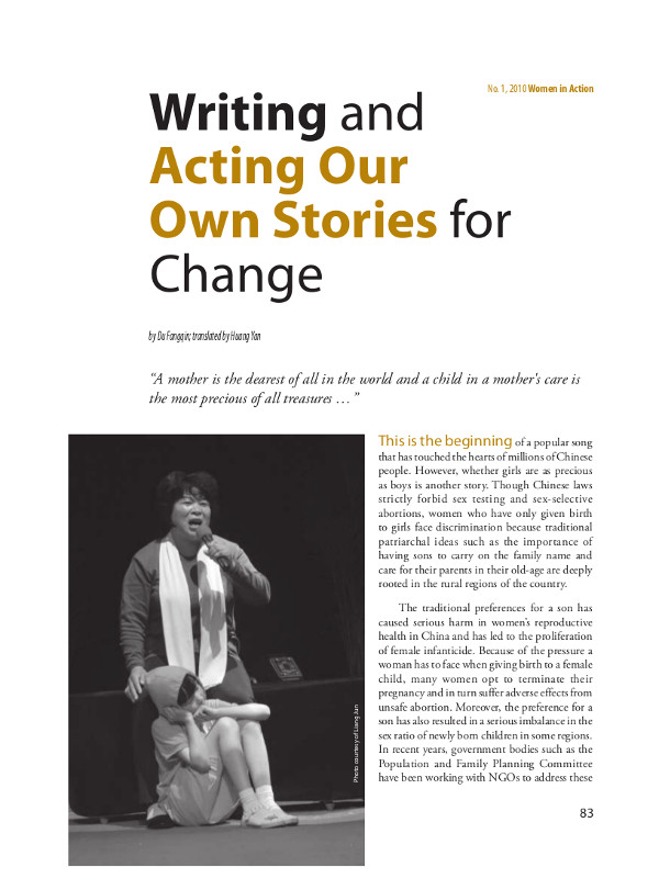 Cover of Writing and Acting Our Own Stories for Changes